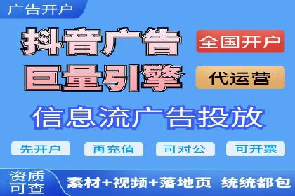 某某sem推广公司助力某科技企业实现产品推广突破