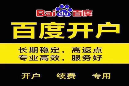 行业揭秘：信息流推广背后的策略与技巧