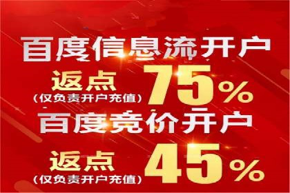 SEM竞价实战案例，教你快速上手